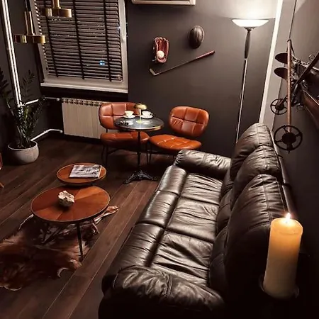 Vintage Cozy * Скопье