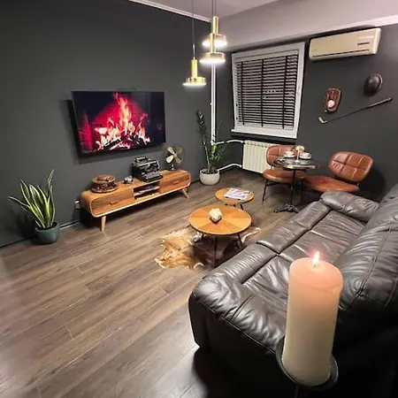 Vintage Cozy * Скопье